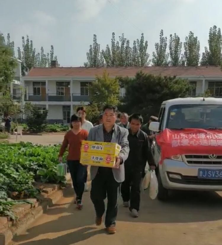 开元网站登录入口_开元（中国）
|起重机|行车|山东兴源机械|单梁起重机|电动葫芦|起重配件|linkwebservices.com|xyqzj|linkwebservices.com|兴源起重机|兴源|起重机行车|起重设备|起重机械