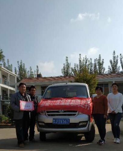 开元网站登录入口_开元（中国）
|起重机|行车|山东兴源机械|单梁起重机|电动葫芦|起重配件|linkwebservices.com|xyqzj|linkwebservices.com|兴源起重机|兴源|起重机行车|起重设备|起重机械
