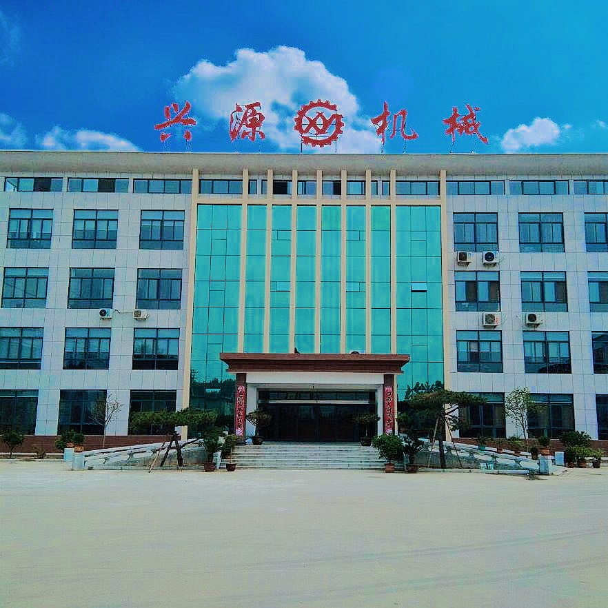 开元网站登录入口_开元（中国）
|起重机|行车|山东兴源机械|单梁起重机|电动葫芦|起重配件|linkwebservices.com|xyqzj|linkwebservices.com|兴源起重机|兴源|起重机行车|起重设备|起重机械