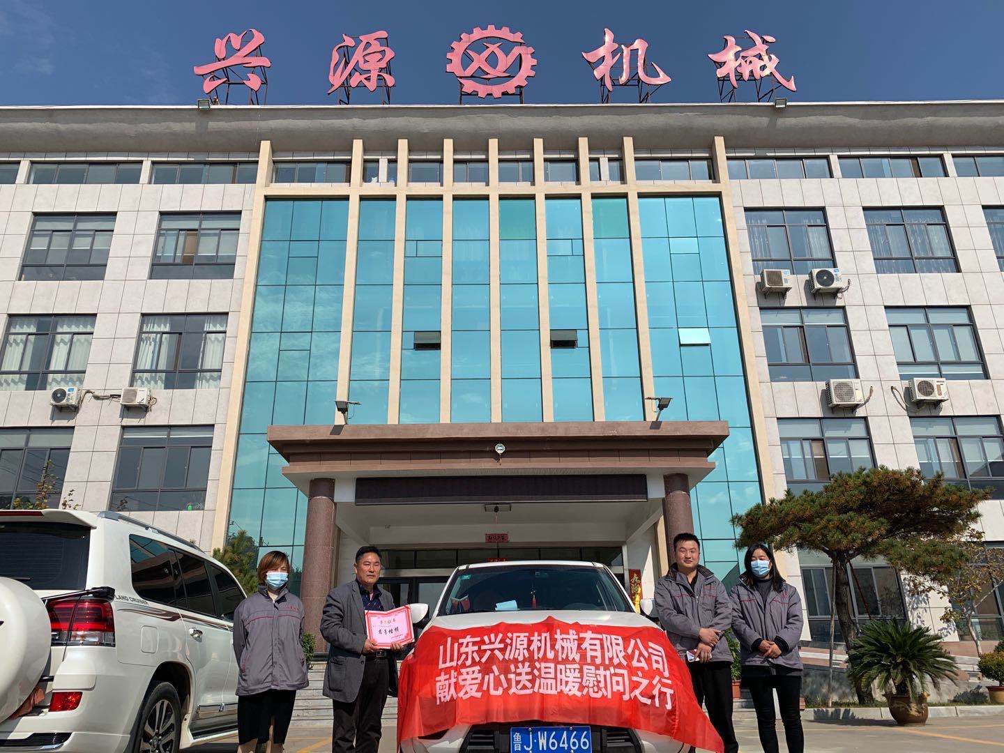 开元网站登录入口_开元（中国）
官网|起重机|行车|山东兴源机械|单梁起重机|电动葫芦|起重配件|linkwebservices.com|xyqzj|linkwebservices.com|兴源起重机|兴源|起重机行车|起重设备|起重机械