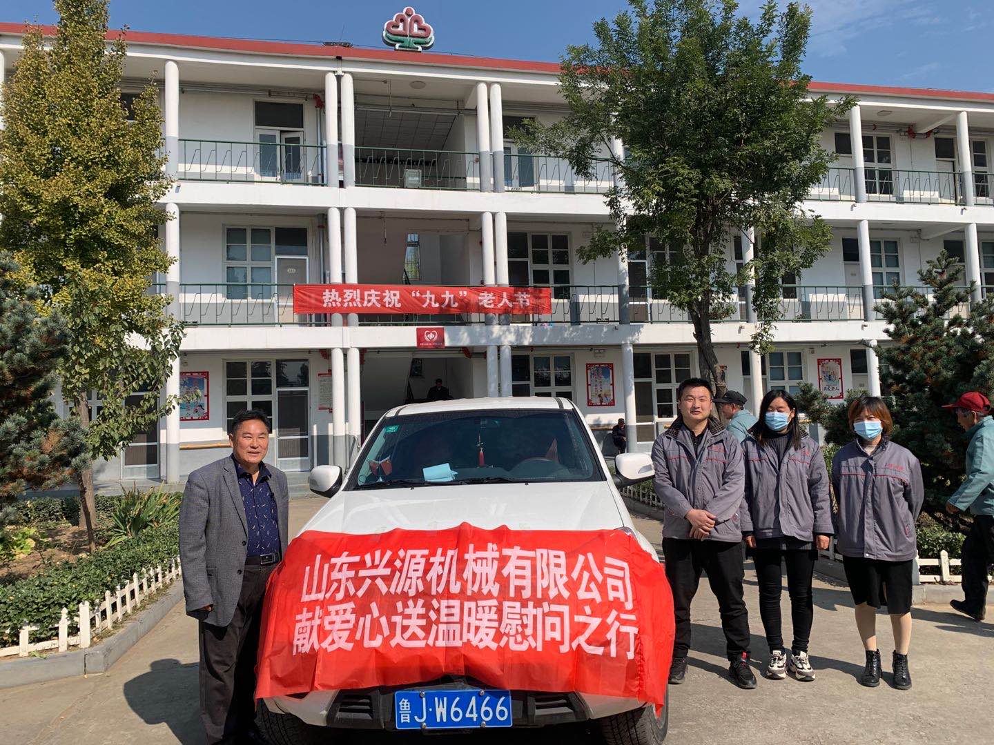 开元网站登录入口_开元（中国）
官网|起重机|行车|山东兴源机械|单梁起重机|电动葫芦|起重配件|linkwebservices.com|xyqzj|linkwebservices.com|兴源起重机|兴源|起重机行车|起重设备|起重机械