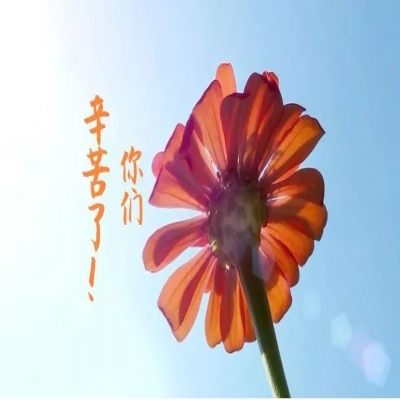 为车间员工送清凉